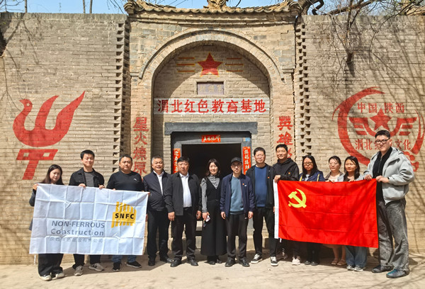 第一黨支部開展清明祭英烈  暨學(xué)思踐悟兩會精神主題黨日活動(dòng)